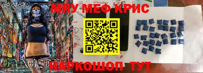 твердый Бугуруслан