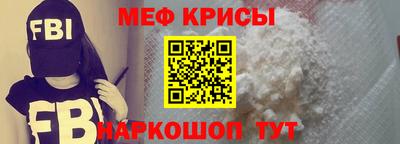 бутират Бузулук