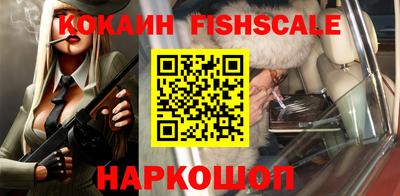 бутират Бузулук