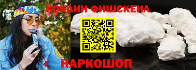 бутират Бузулук