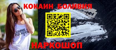 бутират Бузулук