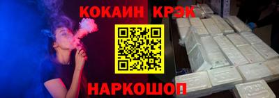 бутират Бузулук