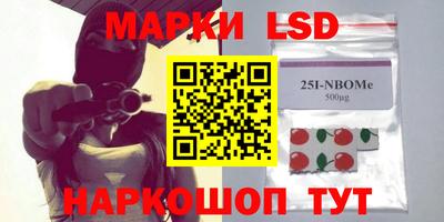 твердый Бугуруслан