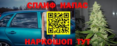 бутират Бузулук