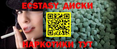 твердый Бугуруслан