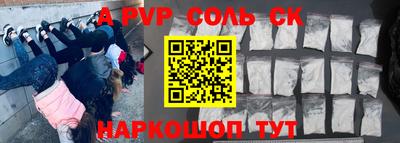 твердый Бугуруслан