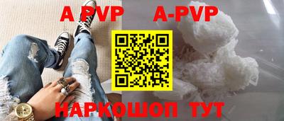 твердый Бугуруслан