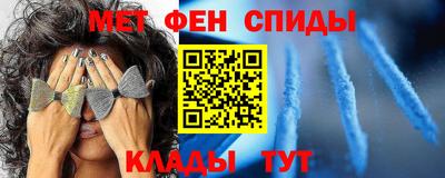твердый Бугуруслан