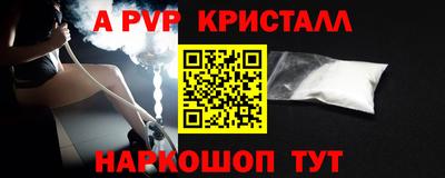 твердый Бугуруслан