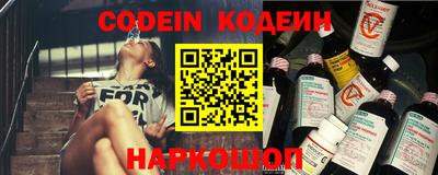 твердый Бугуруслан