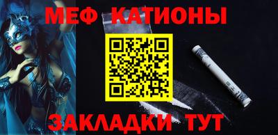твердый Бугуруслан