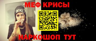 твердый Бугуруслан