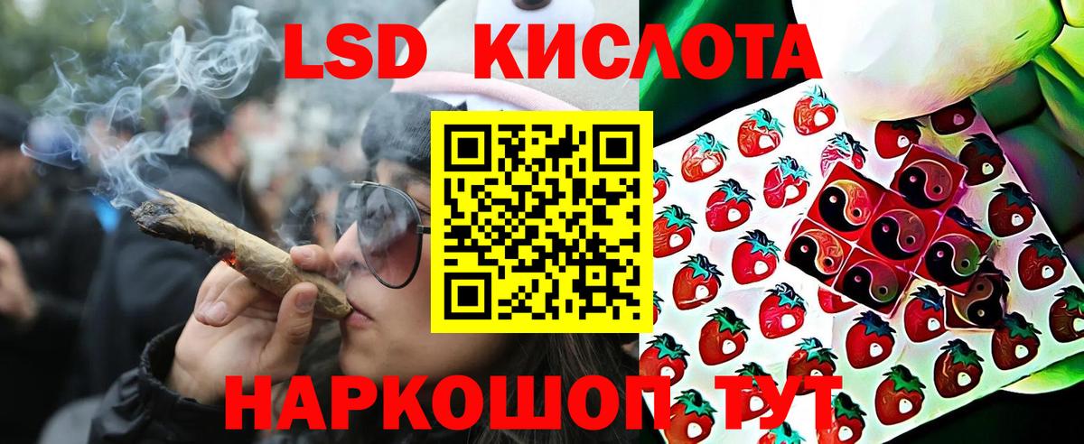 Новомосковск  что такое наркотик  Вход с VPN  Марки N-bome 1,5мг  Марки NBOMe 